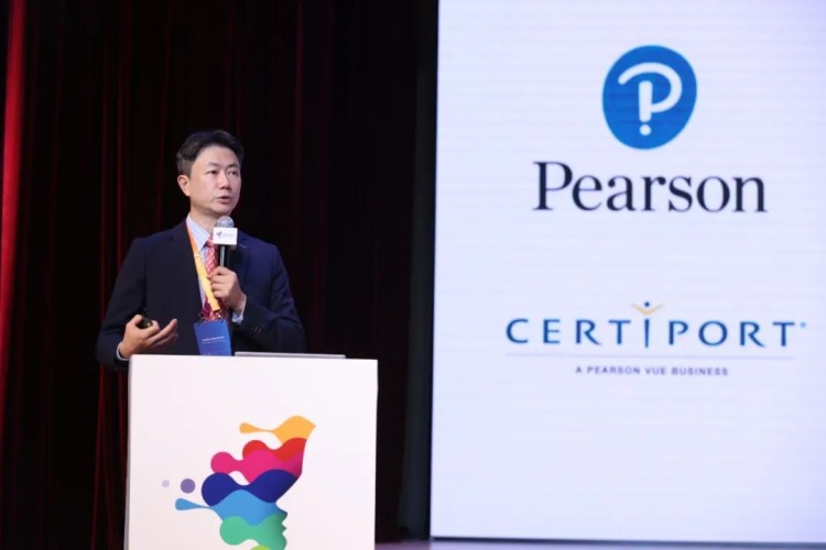 培生发布生成式人工智能基础认证中文版 助力解锁AI时代职场竞争力