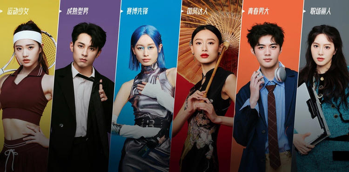 AI改变京东618：1.4万智能体上岗、1.7万数字人直播，超6亿消费者和百万商家受益。